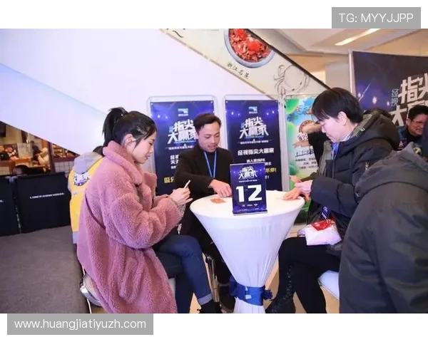 华体会真人娱乐积极响应国家监管政策，推动行业健康有序发展