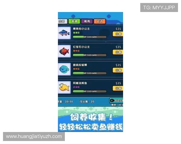 博鱼官网下载apk官方渠道，确保游戏安全无病毒，畅享极致娱乐体验