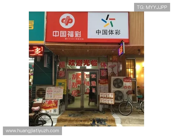 开云体育国际官网详细解析平台优惠活动、会员福利及客户服务体系,提升用户体验与满意度 开云体育国际官网详细解析平台优惠活动、会员福利及客户服务体系,提升用户体验与满意度