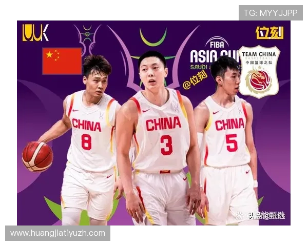 男篮世界杯预选赛亚洲区最新赛程安排及比赛时间详解 男篮世界杯预选赛亚洲区最新赛程安排及比赛时间详解