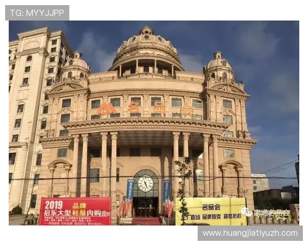 米兰直营：探索品牌直销的优势与未来发展趋势