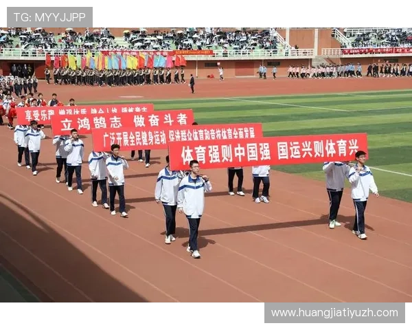 乐竟体育网页欢迎你参与体育社区讨论与运动经验分享平台