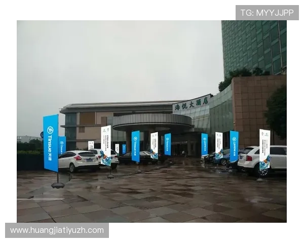 八戒体育官网会员注册成功后如何快速激活账号提升使用体验