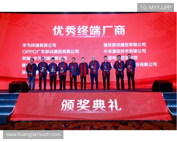 博体育平台的合作伙伴与品牌联盟：打造优质体育生态圈的合作策略