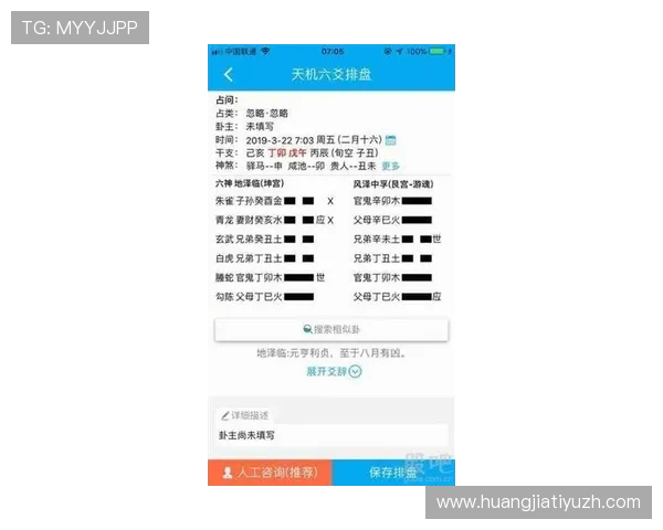 赢博体育网址登录入口指南帮助玩家轻松进入体验丰富的体育赛事投注