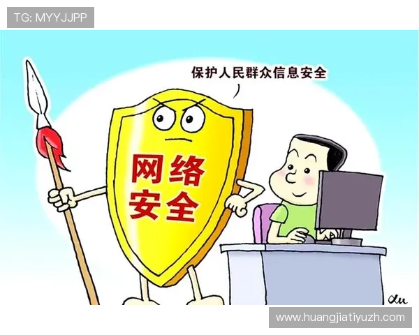 选择365正规平台体验安全可靠的线上娱乐环境，保障个人隐私和财产安全