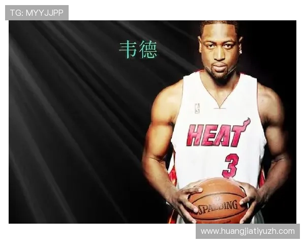 韦德体育app个人资料管理与账户安全保障措施介绍