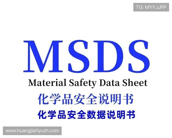 od网址相关常见问题解答及安全使用技巧全面指南