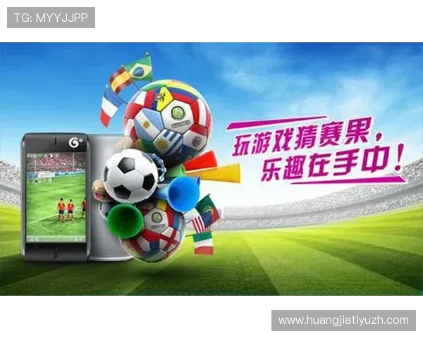 中国足彩官网app最新版本下载安装指南,帮助用户轻松掌握足球竞猜技巧与玩法 中国足彩官网app最新版本下载安装指南,帮助用户轻松掌握足球竞猜技巧与玩法