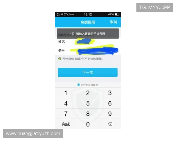 亚博买球登录常见问题解答,解决新手在注册、投注、提现过程中遇到的各种疑问 亚博买球登录常见问题解答,解决新手在注册、投注、提现过程中遇到的各种疑问