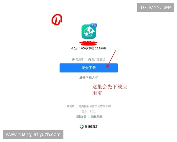 如何通过平台口碑和用户评价判断网上买球的信誉度,确保投注安全 如何通过平台口碑和用户评价判断网上买球的信誉度,确保投注安全