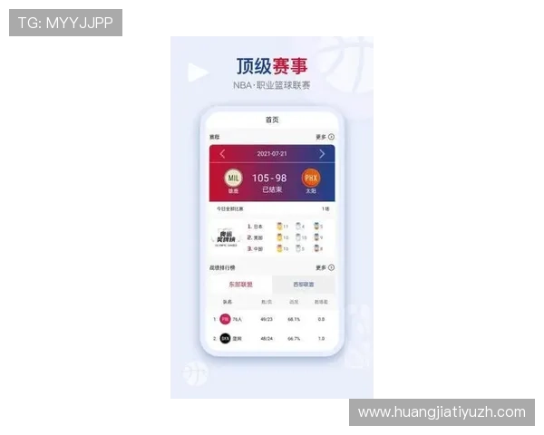 斗球看球app苹果版下载最新官方版本,畅享高清赛事直播体验 斗球看球app苹果版下载最新官方版本,畅享高清赛事直播体验