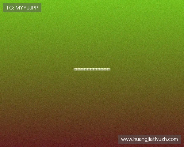 突尼斯在世界杯中面对荷兰的战术调整与比赛策略分析 突尼斯在世界杯中面对荷兰的战术调整与比赛策略分析