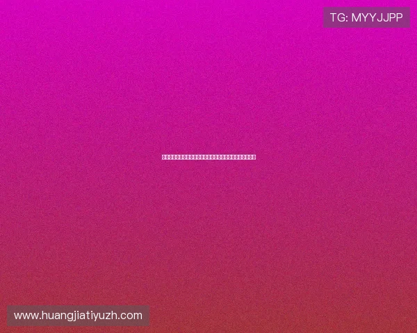 星空体育真人客户端如何利用积分系统积累奖励实现持续获益 星空体育真人客户端如何利用积分系统积累奖励实现持续获益