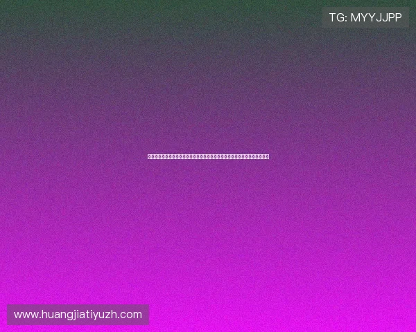 真人百家官网:世界杯赛事精彩瞬间集锦,高清图片与视频全方位呈现足球盛宴 真人百家官网:世界杯赛事精彩瞬间集锦,高清图片与视频全方位呈现足球盛宴